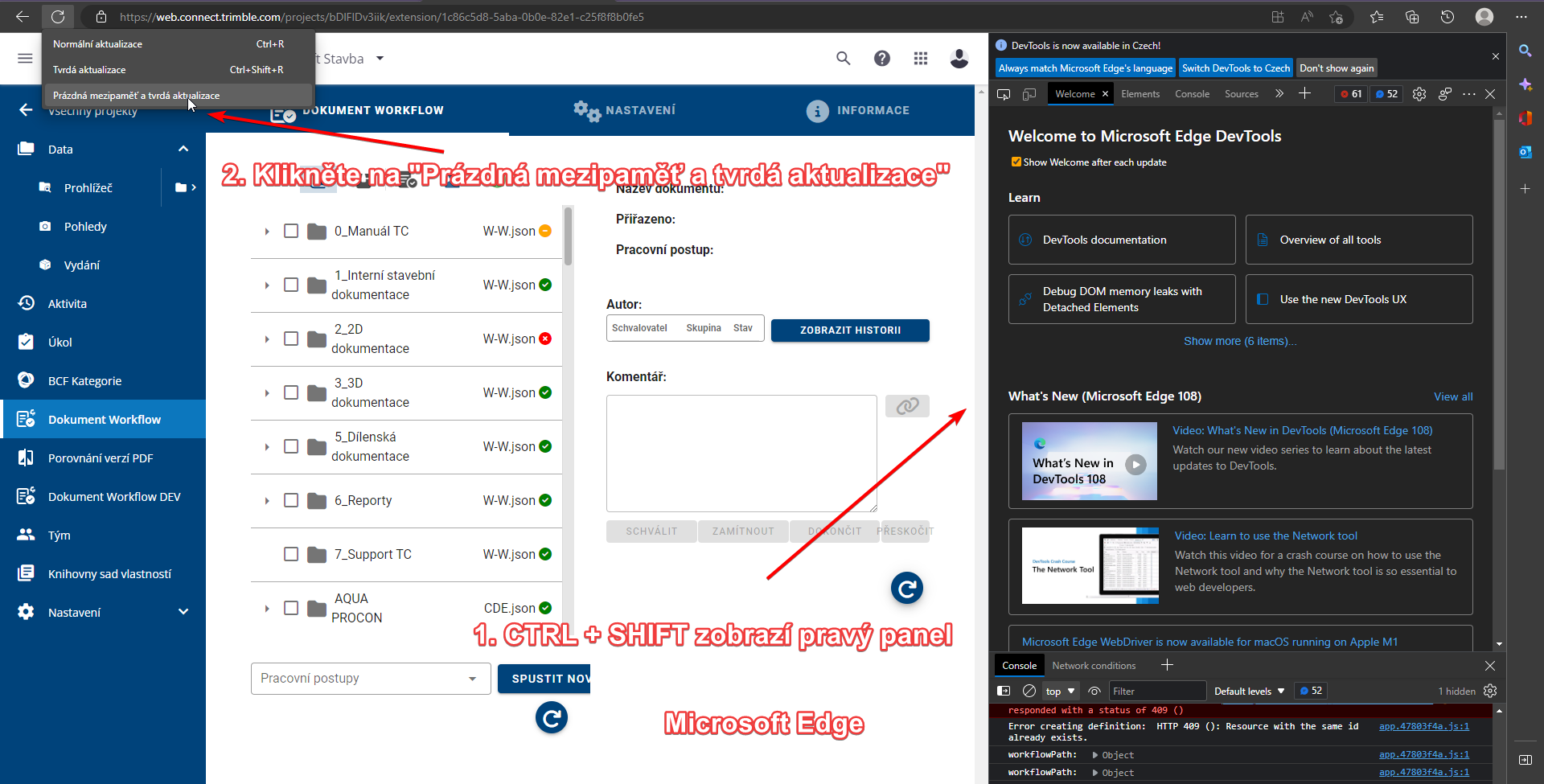 FAQ Image