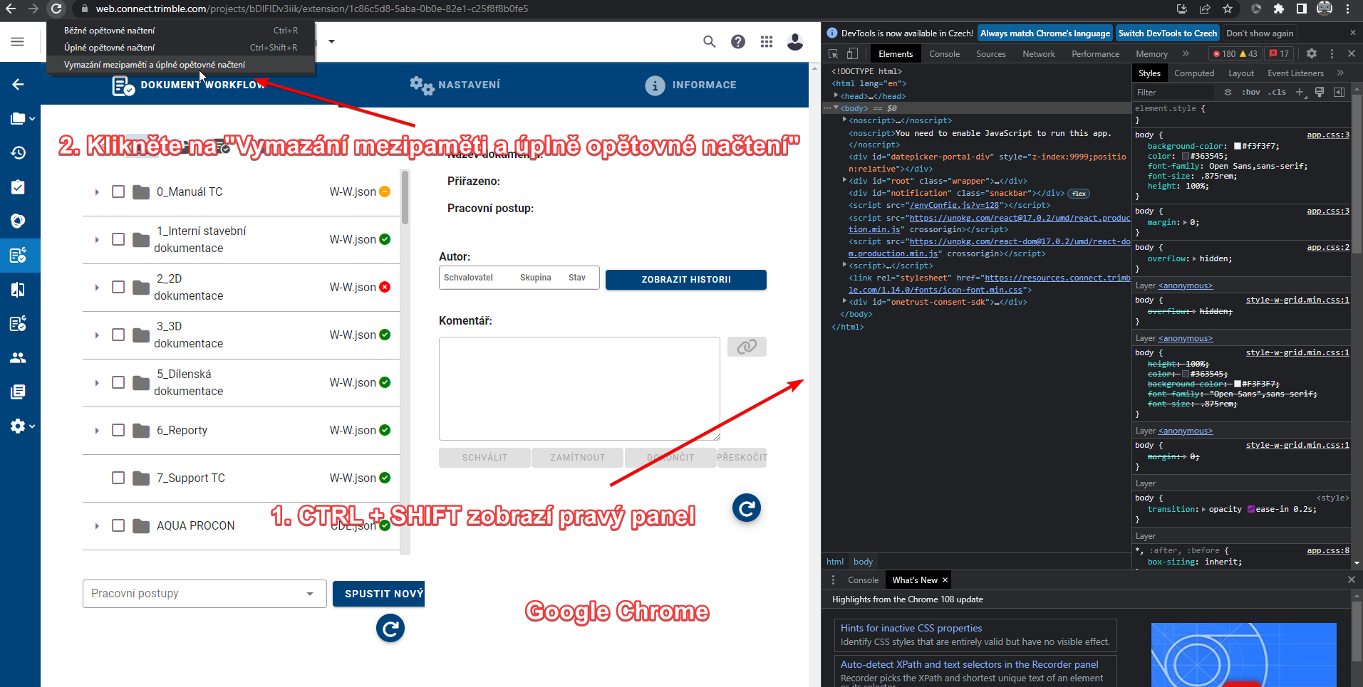 FAQ Image